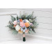  
Select bouquet: Bridesmaid bouquet