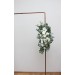  
Select arch flowers: 27"