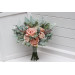  
Select bouquet: Bridesmaid bouquet