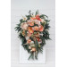  
Select bouquet: Cascading bouquet