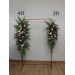  
Select arch flowers: 4 ft
Select arch flowers: 3 ft