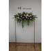  
Select arch flowers: 4 ft horizontal