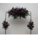  
Select arch flowers: Set (3ft+2 small)
