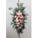  
Select arch flowers: 30"