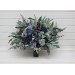  
Select bouquet: Bridal bouquet