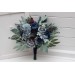  
Select bouquet: Bridesmaid bouquet