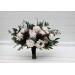  
Select bouquet: Bridal bouquet