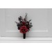  
Select boutonniere, corsage: Boutonniere