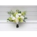  
Select bouquet: Bridesmaid bouquet