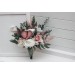  
Select bouquet: Bridesmaid bouquet