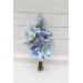  
Select bouquet: Dusty blue bouquet  