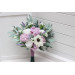  
Select bouquet: Bridesmaid bouquet
