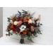Bouquets in burgundy rust ivory cinnamon color theme. Bridal bouquet. Faux bouquet. Bridesmaid bouquet.Cascading bouquet. 0039