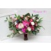  
Select bouquet: Bouquet #1