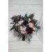  
Select bouquet: Bridal bouquet #1