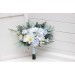  
Select bouquet: Bridesmaid bouquet 7"