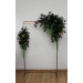 Moody Forest Green, Black & Gold Arch Flowers with Cascading Amaranthus
