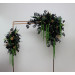 Moody Forest Green, Black & Gold Arch Flowers with Cascading Amaranthus