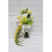 Romantic Bridal Bouquet in White and Yellow with Cascading Amaranth