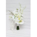 Asymmetrical bridal bouquet in white and ivory with amaranth