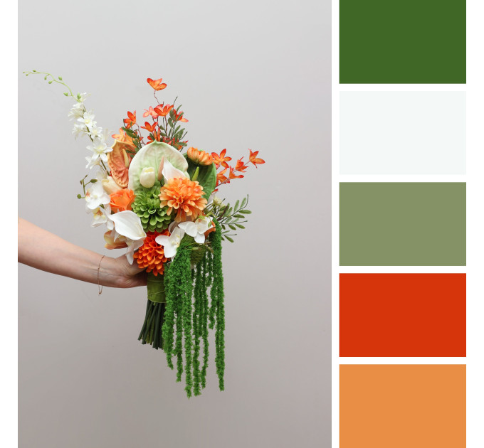 Asymmetrical bridal bouquet in white, green and orange with amaranth