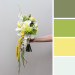 Romantic Bridal Bouquet in White and Yellow with Cascading Amaranth