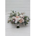 Bridal Bouquet in Blush Pink, White and Beige Tones