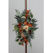 Flower Arch Arrangement in Rust, Orange & Gold | Faux Floral Archway for Wedding
