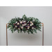 Wedding Arch Arrangement in Purple, Blush Pink, Beige & Ivory