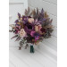 Wedding Bouquets in Purple, Gold & Beige | Cascading Bridal & Bridesmaid Faux Bouquets