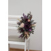 Purple, Lilac, Gold & Beige Chair Aisle Flowers for Wedding Ceremony