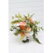 Peach, Yellow, White & Dusty Olive Asymmetrical Bridal Bouquet