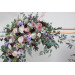 Wildflower Wedding Arch Flowers in Dusty Rose, Purple, Lilac, Ivory & Blush Pink