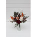 Simple Wedding Table Flowers in Burgundy, Rust, Ivory & Cinnamon