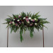 Fern & Moss Floral Arch Arrangements for a Forest Wedding