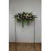 Fern & Moss Floral Arch Arrangements for a Forest Wedding