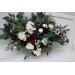 Wedding bouquets in burgundy navy blue cream colors. Bridal bouquet. Faux bouquet. Bridesmaid bouquet. 5024