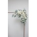  Flower arch arrangement in sage green ivory colors.  Arbor flowers. Floral archway. Faux flowers for wedding arch. 5075