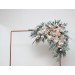  Flower arch arrangement in beige white gray colors.  Arbor flowers. Floral archway. Faux flowers for wedding arch. 5078