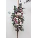  Flower arch arrangement in mauve purple cream colors.  Arbor flowers. Floral archway. Faux flowers for wedding arch. 5114
