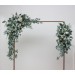  Baby's breath greenery arch arrangement. Flower arch top arrangement. Wedding flowers. Faux flowers. Wedding arrangement. Gypsophila archway.5130