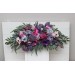  Flower arch arrangement in jewel-tone colors.  Arbor flowers. Floral archway. Faux flowers for wedding arch. 5137