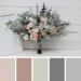 Wedding bouquets in beige white gray colors. Bridal bouquet. Faux bouquet. Bridesmaid bouquet. 5078