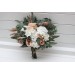 Bouquets in beige tan white color theme. Bridal bouquet. Faux bouquet. Bridesmaid bouquet. 5290