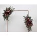  Flower arch arrangement in burgundy dusty rose colors.  Arbor flowers. Floral archway. Faux flowers for wedding arch. 5293