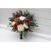 Bridesmaid bouquet .Brown cream purple rust burgundy flowers. Fall wedding bouquet. Wedding bouquet. 5324