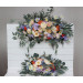 Pastel Wildflower Arch Flowers | Peach, Orange, Dusty Blue, Ivory & Lilac Wedding Arrangement