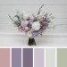 Lilac, White & Blush Pink Bridal Bouquet | Pastel Wildflower Faux Wedding Flowers