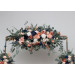 Peach & Navy Blue Flower Arch Arrangement – Real-Looking Blooms for Wedding Arbors