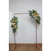 Sunflower Wedding Arch Arrangement – Faux White, Yellow & Green Floral Arbor Décor